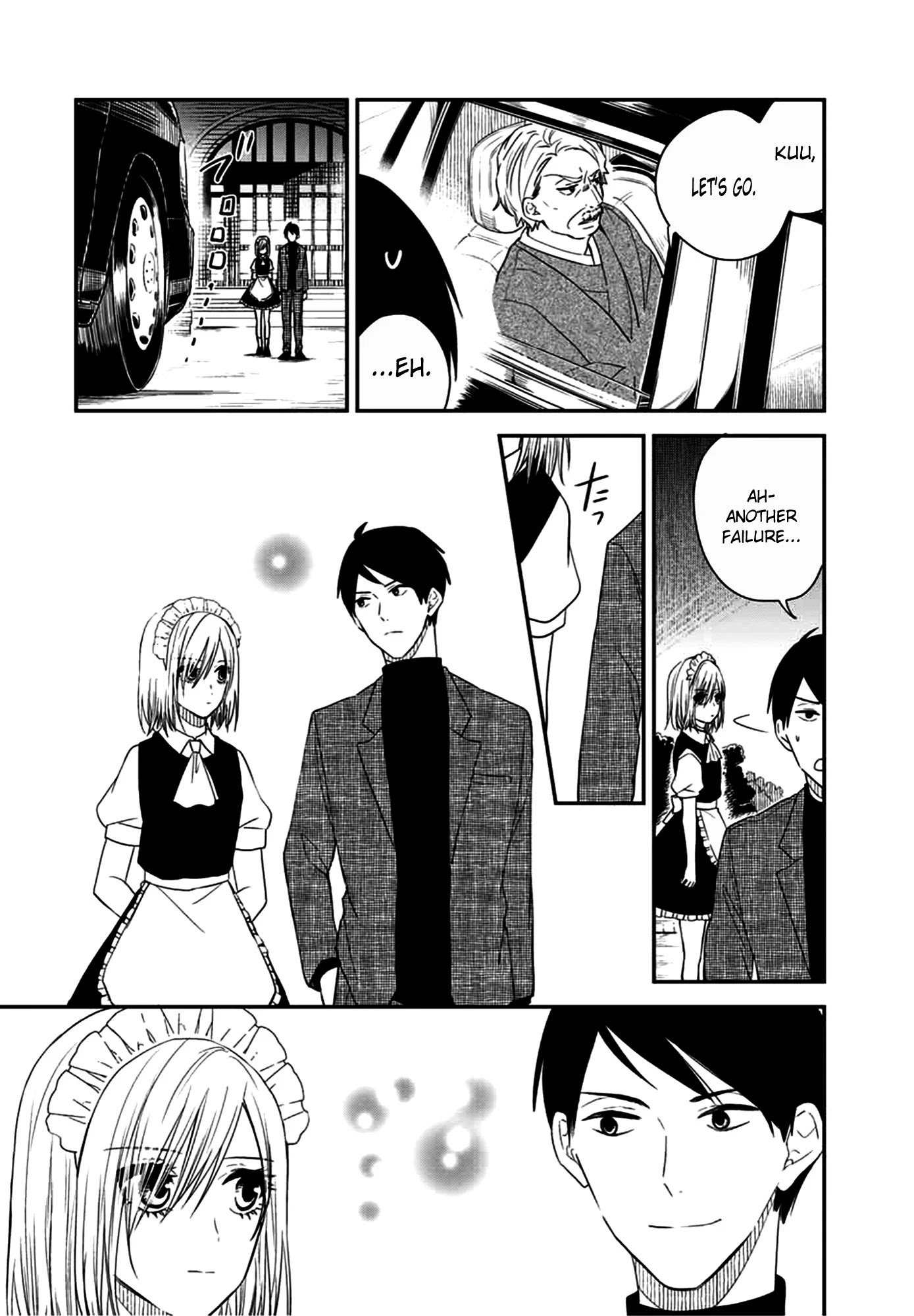 Maid no Kishi-san Chapter 22 page 13 - Chapter 22: Soichiro Hayase