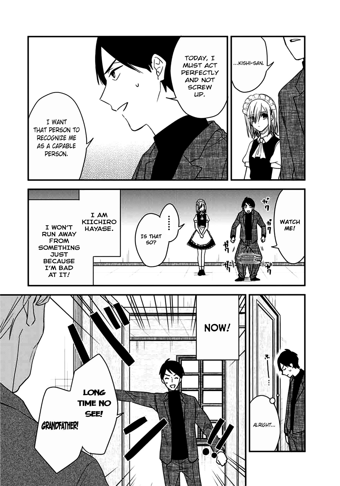 Maid no Kishi-san Chapter 22 page 3 - Chapter 22: Soichiro Hayase