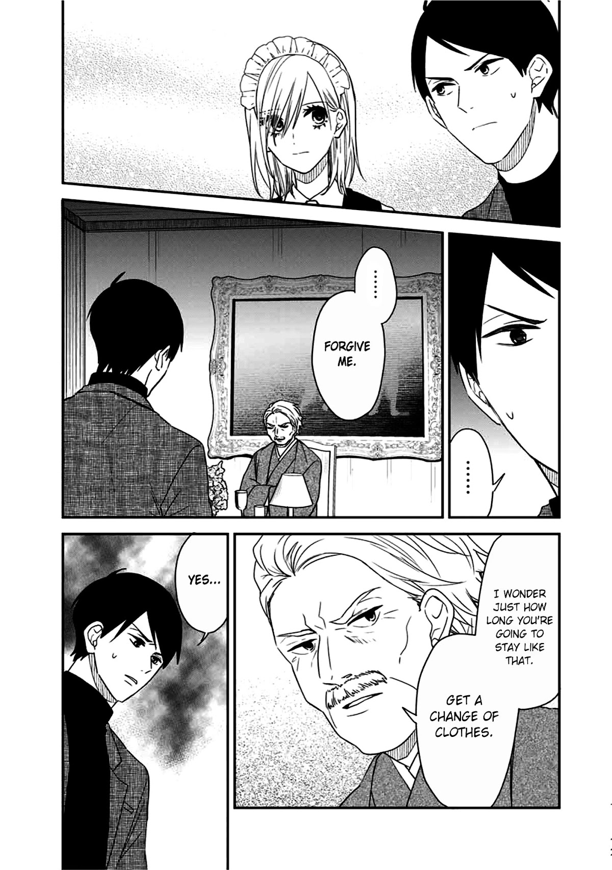 Maid no Kishi-san Chapter 22 page 7 - Chapter 22: Soichiro Hayase