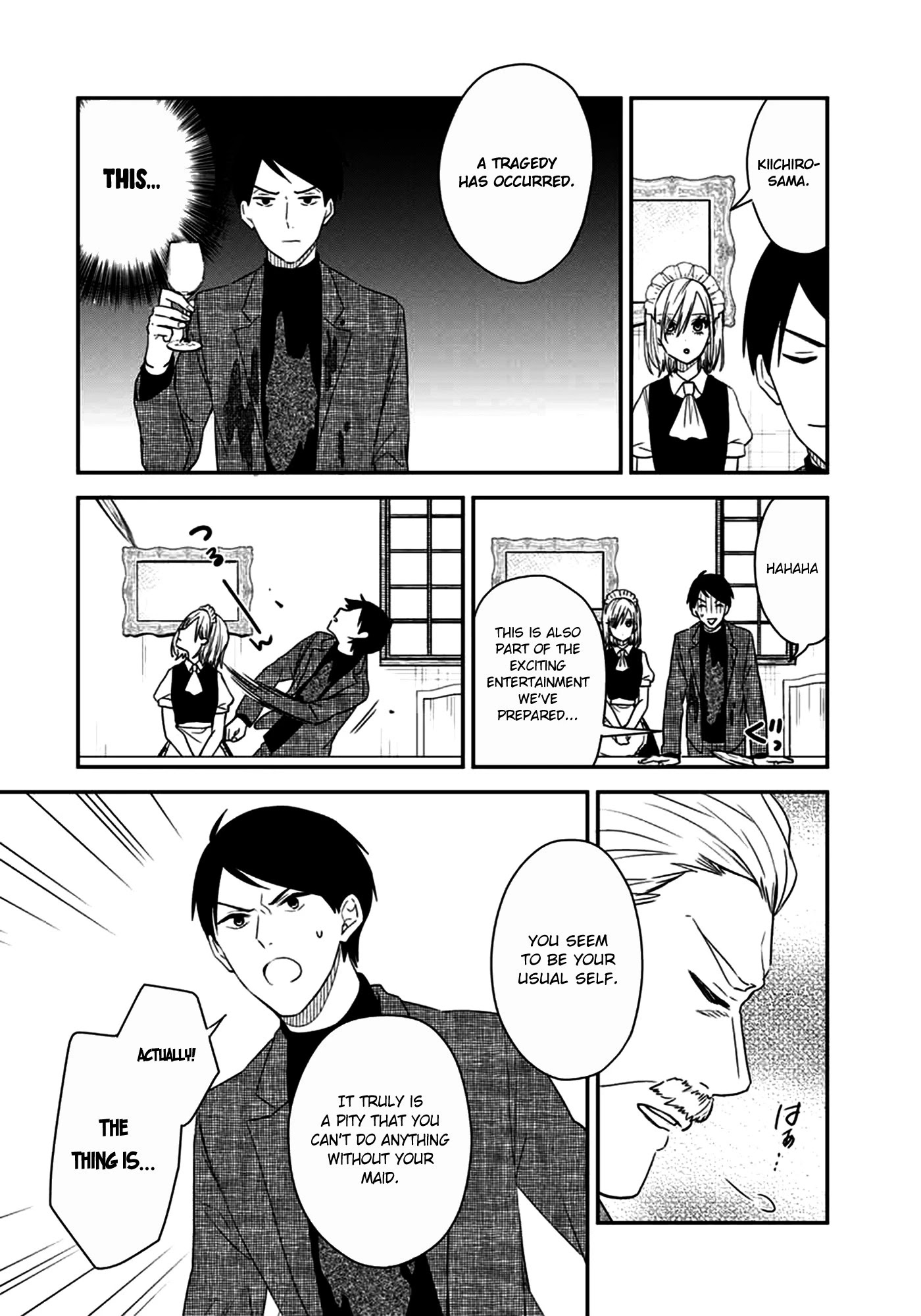 Maid no Kishi-san Chapter 22 page 8 - Chapter 22: Soichiro Hayase