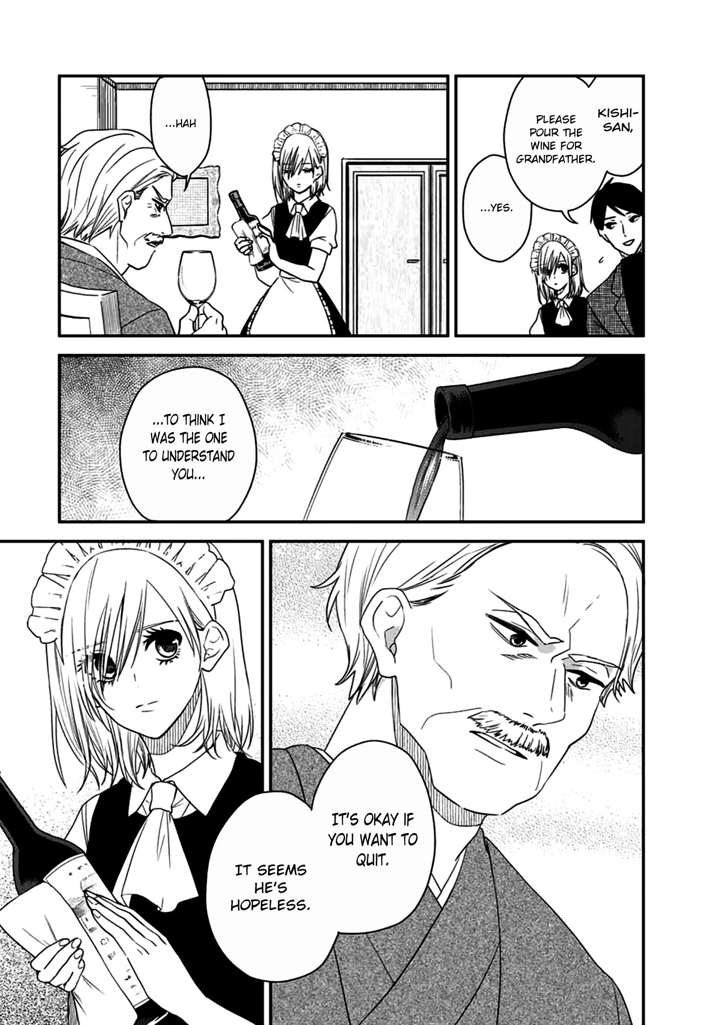 Maid no Kishi-san Chapter 22 page 9 - Chapter 22: Soichiro Hayase