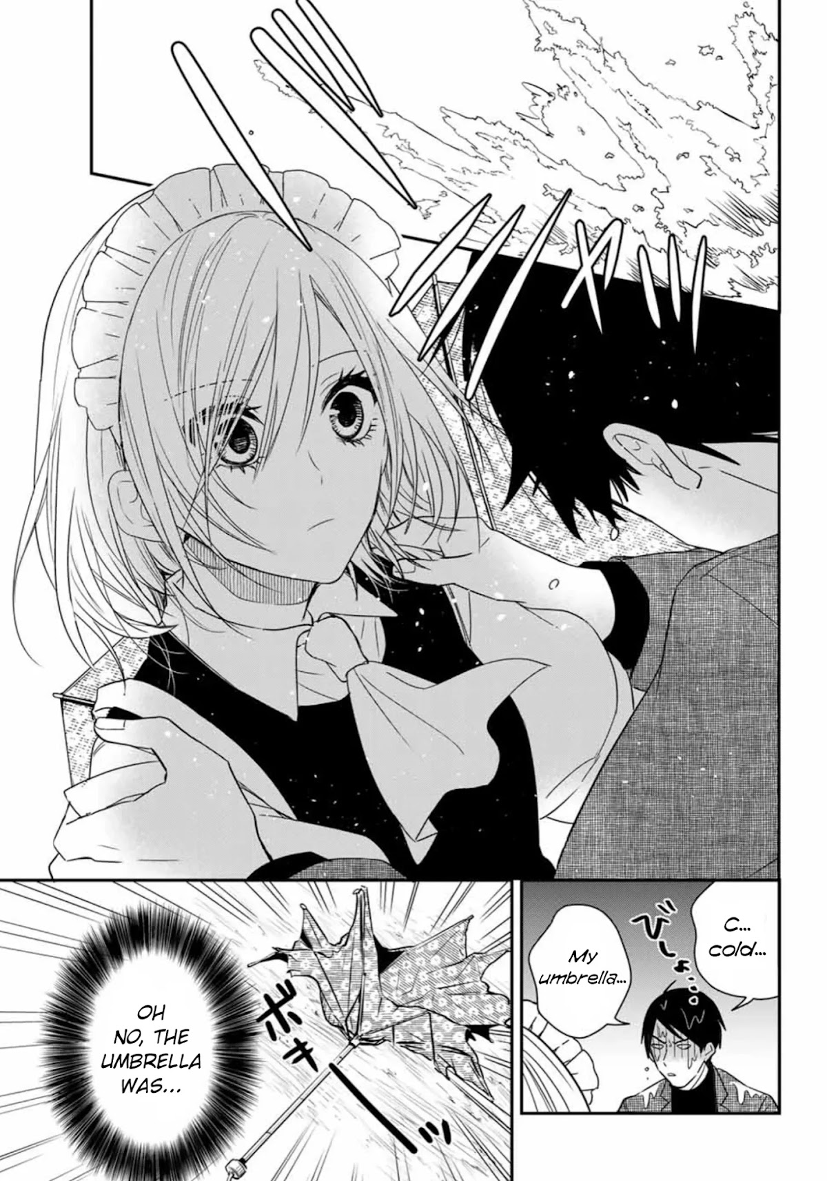Maid no Kishi-san Chapter 23.1 page 5 - Chapter 23.1: Shower (Special Business Edition 3)
