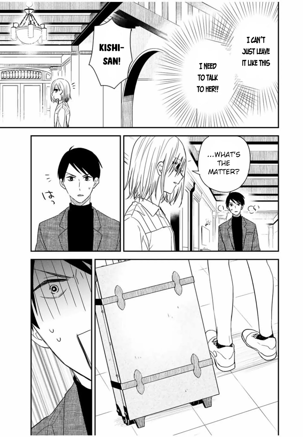Maid no Kishi-san Chapter 23 page 7 - Chapter 23: Farewell