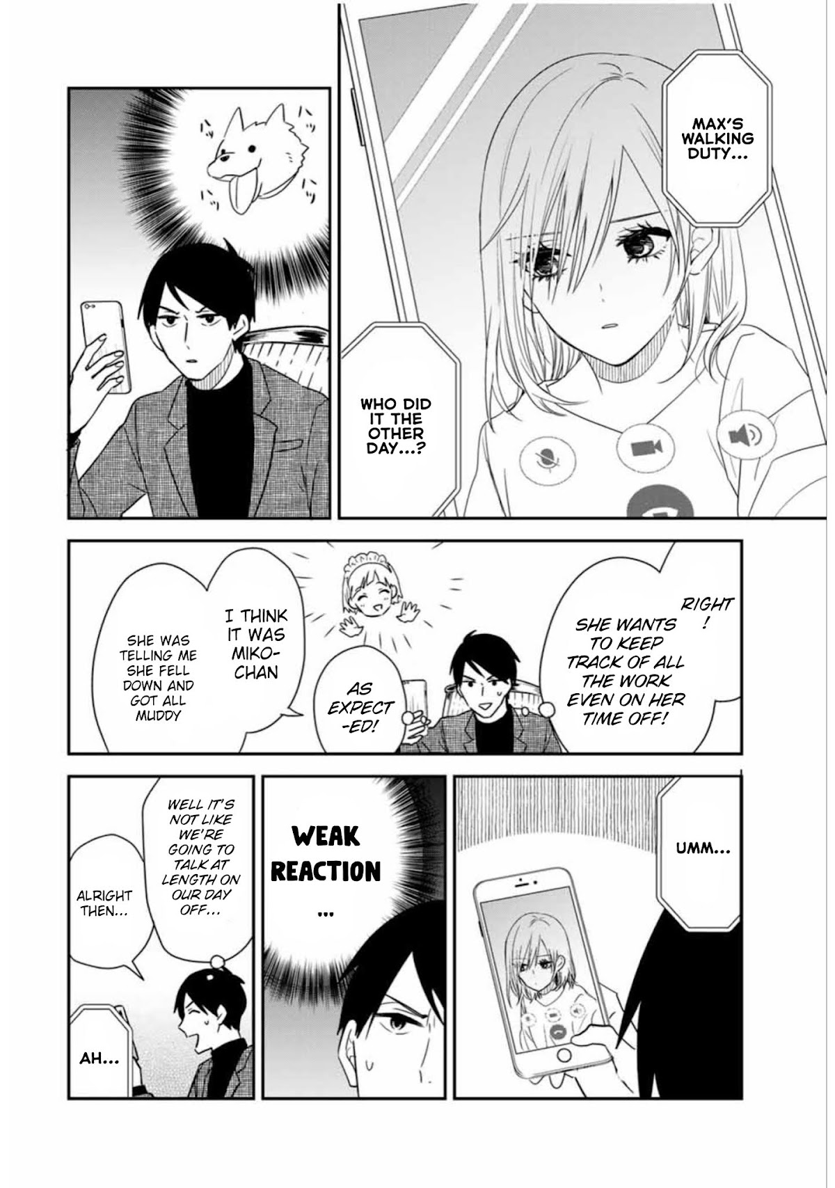 Maid no Kishi-san Chapter 24 page 4 - Chapter 24: Call