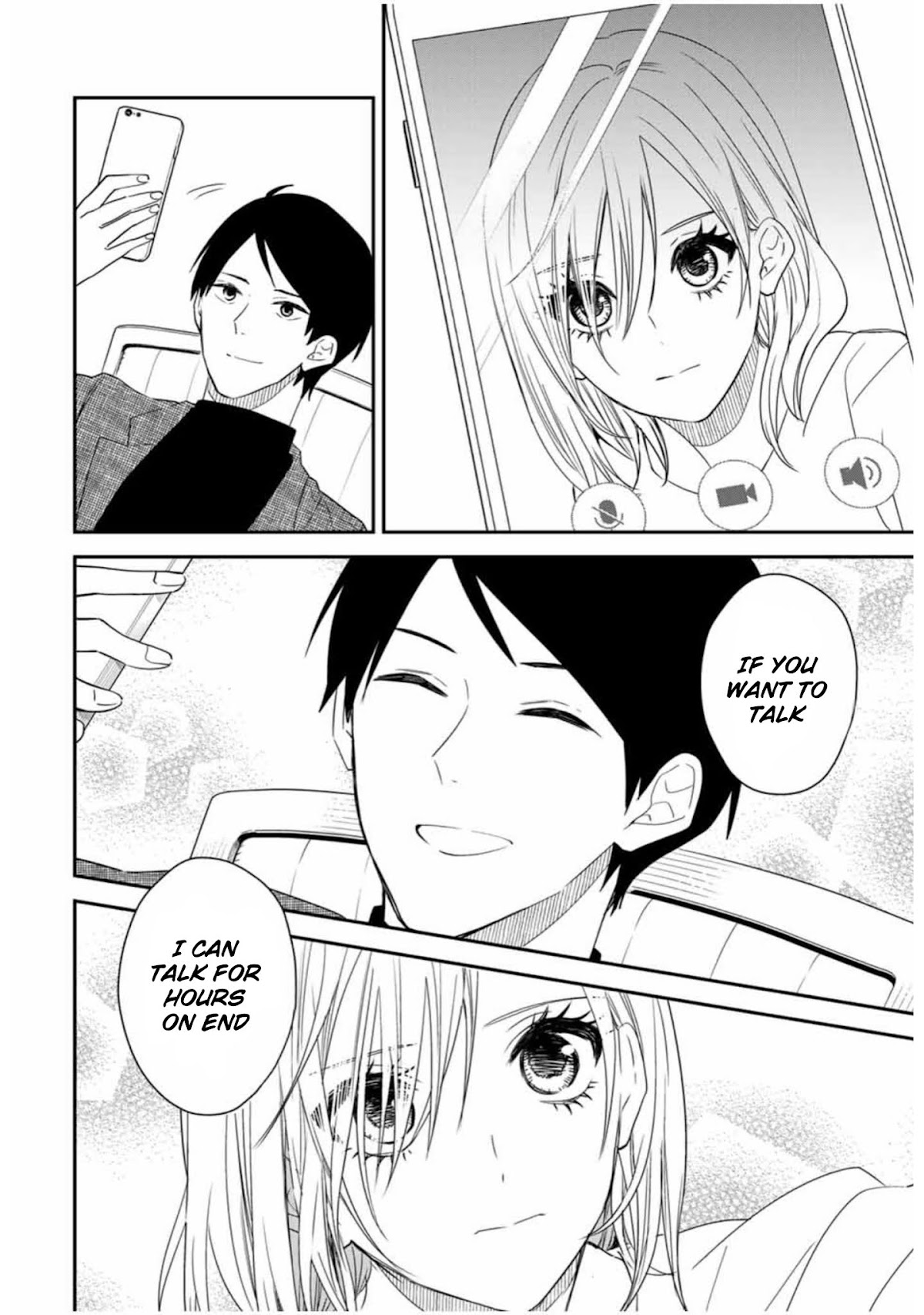 Maid no Kishi-san Chapter 24 page 6 - Chapter 24: Call