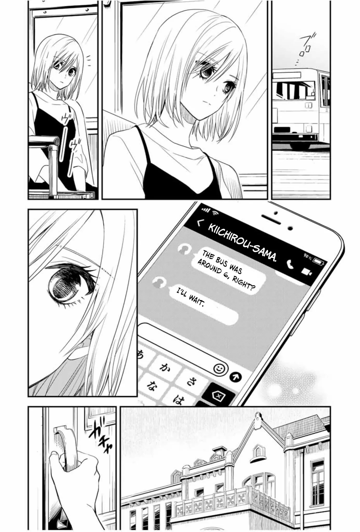 Maid no Kishi-san Chapter 25 page 2 - Chapter 25: Welcome Back