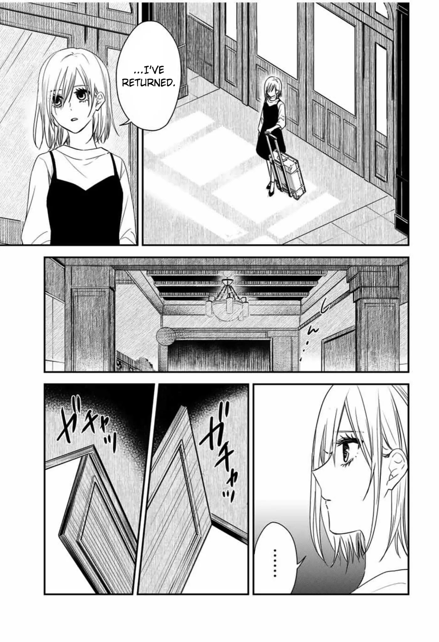 Maid no Kishi-san Chapter 25 page 3 - Chapter 25: Welcome Back