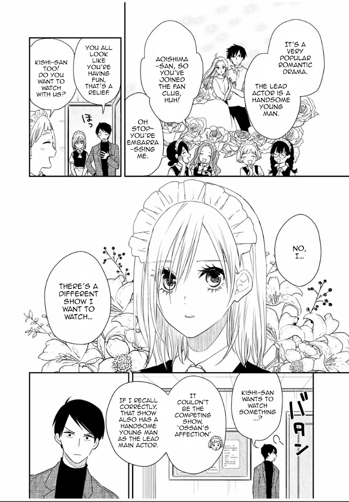 Maid no Kishi-san Chapter 26 page 2 - Chapter 26: Ikemen Actors