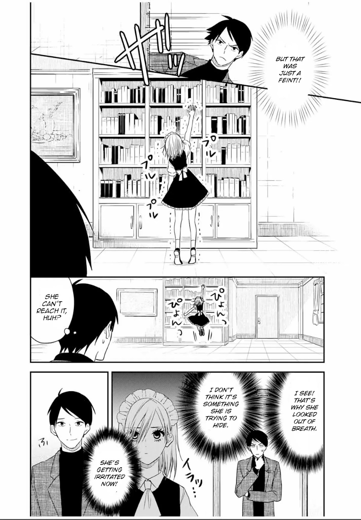 Maid no Kishi-san Chapter 27 page 2 - Chapter 27: Pyon Pyon