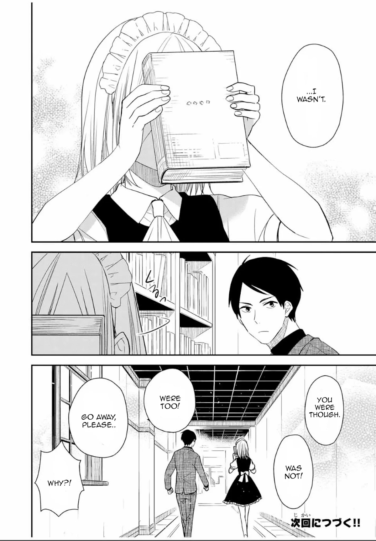 Maid no Kishi-san Chapter 27 page 4 - Chapter 27: Pyon Pyon