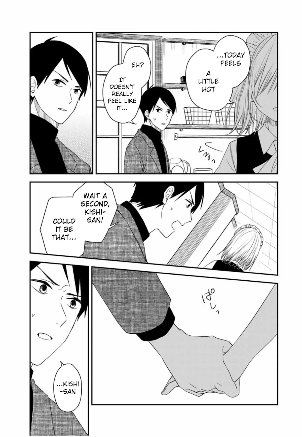 Maid no Kishi-san Chapter 28 page 9 - Chapter 28: Kishi's Change