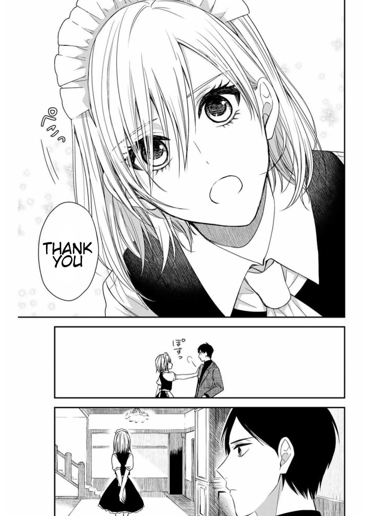 Maid no Kishi-san Chapter 3 page 11 - Chapter 3: I want to praise Kishi-san!