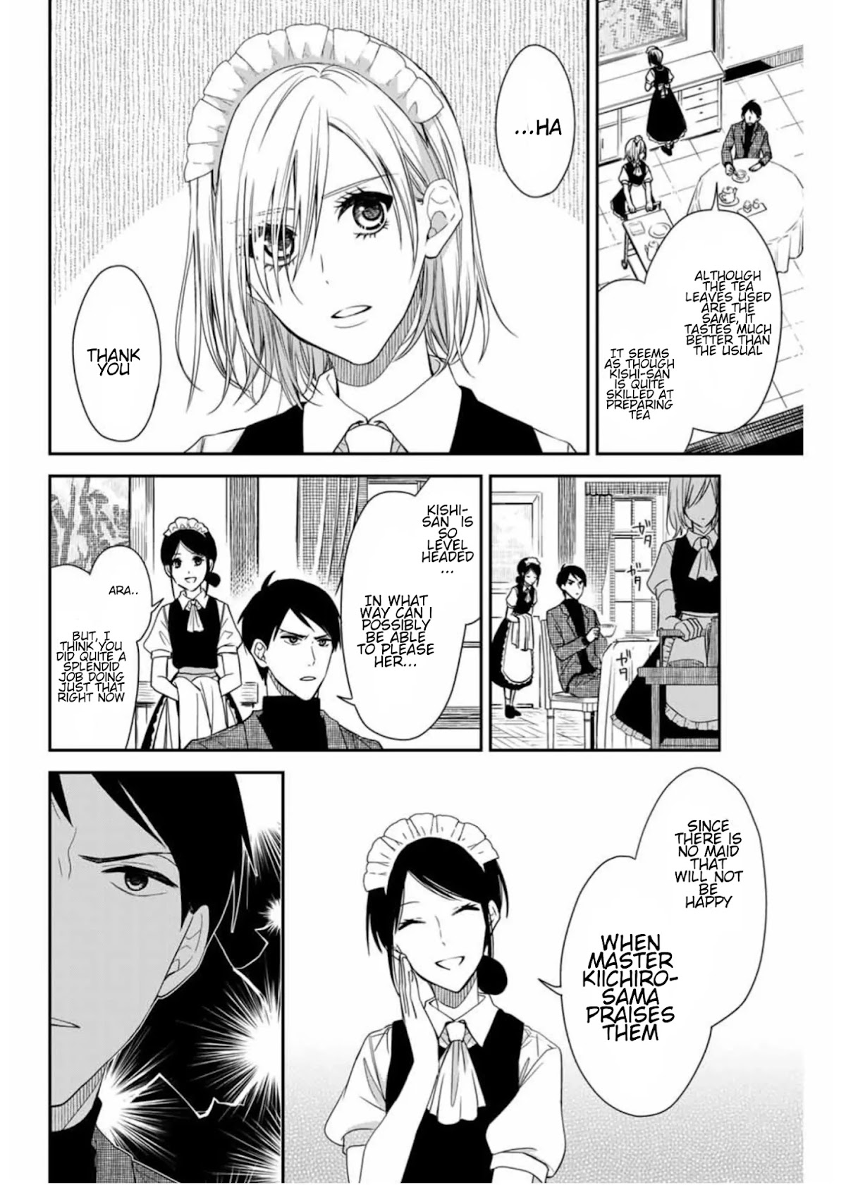 Maid no Kishi-san Chapter 3 page 2 - Chapter 3: I want to praise Kishi-san!