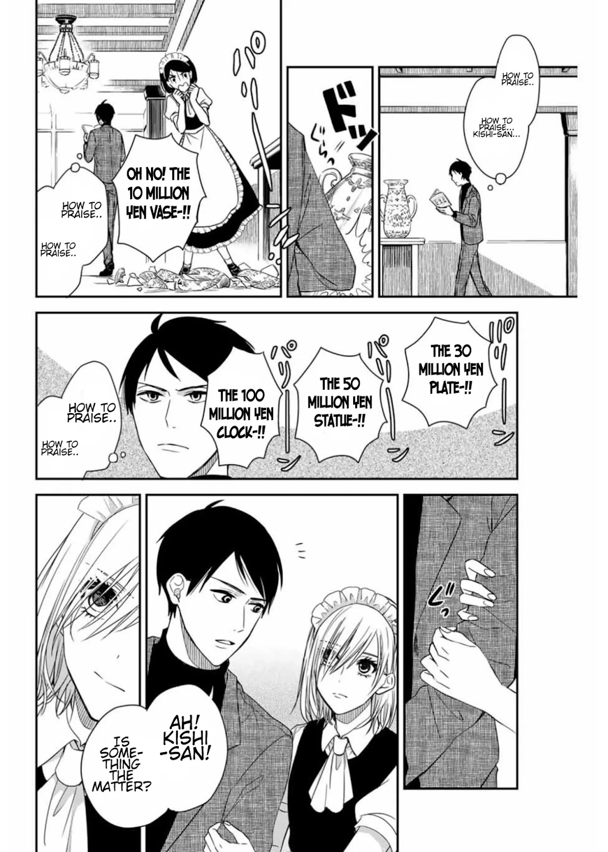 Maid no Kishi-san Chapter 3 page 6 - Chapter 3: I want to praise Kishi-san!