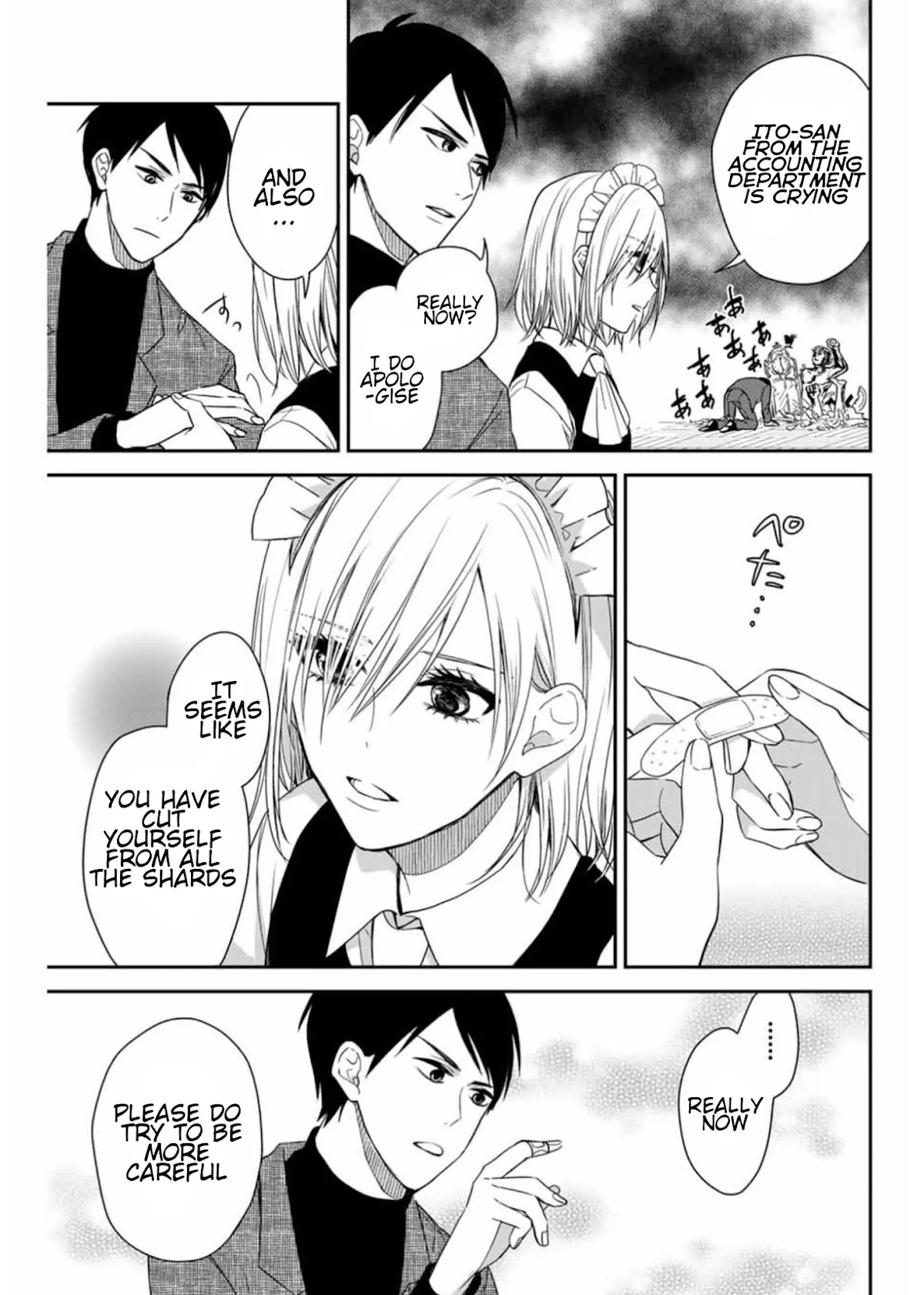 Maid no Kishi-san Chapter 3 page 7 - Chapter 3: I want to praise Kishi-san!