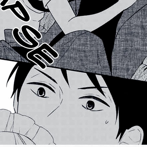 Maid no Kishi-san Chapter 31: Alcohol cover