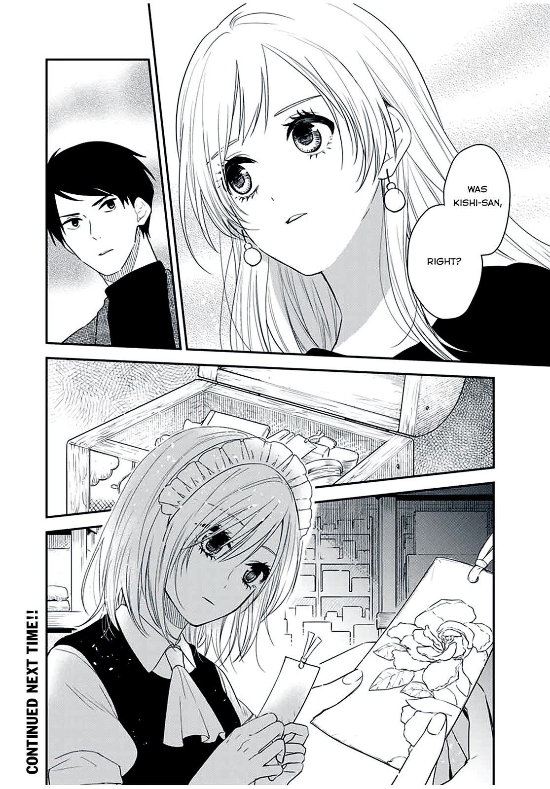Maid no Kishi-san Chapter 33 page 12 - Chapter 33: Marriage Partner