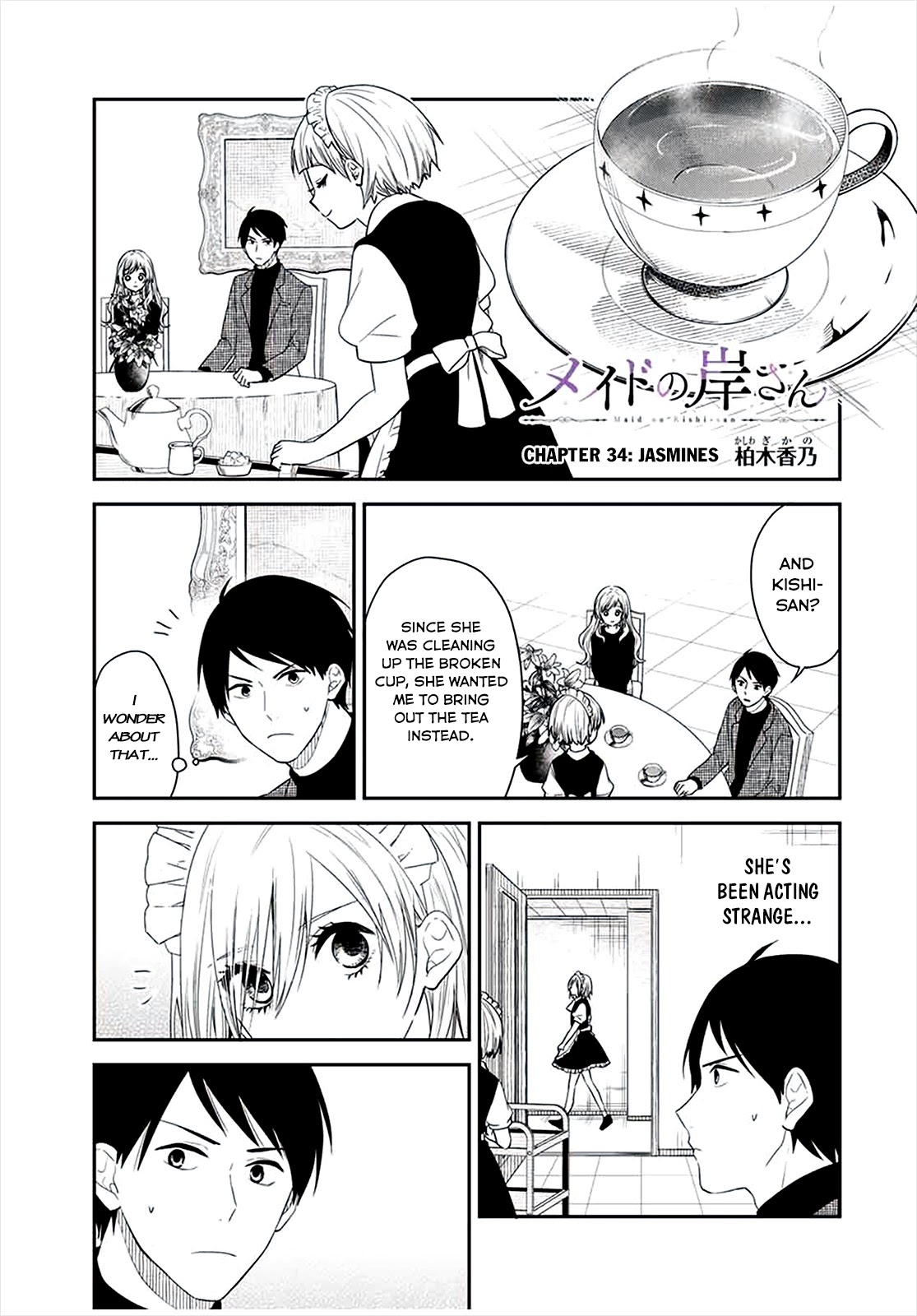 Maid no Kishi-san Chapter 34 page 1 - Chapter 34: Jasmines