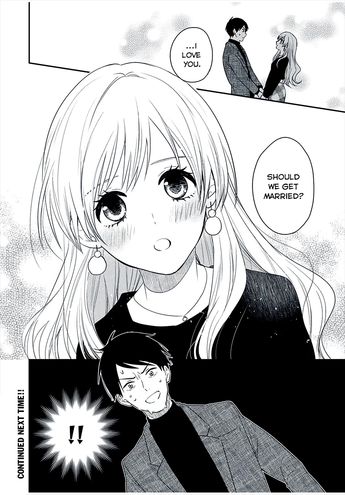 Maid no Kishi-san Chapter 34 page 12 - Chapter 34: Jasmines