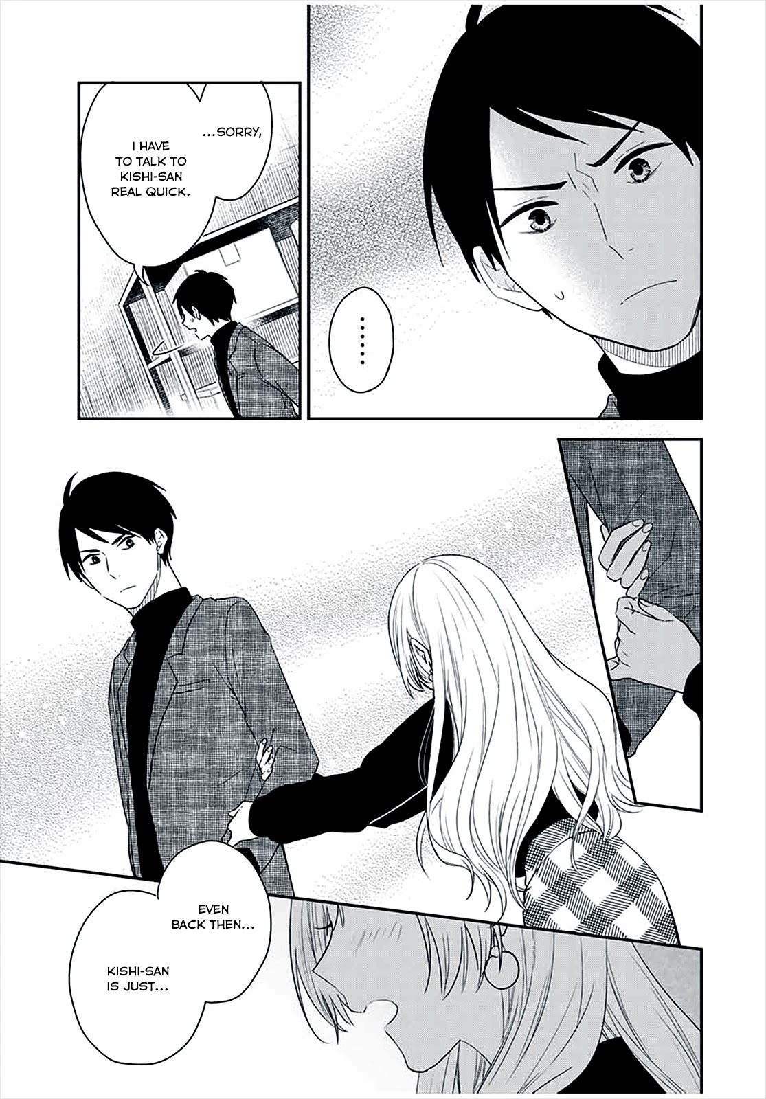 Maid no Kishi-san Chapter 34 page 9 - Chapter 34: Jasmines