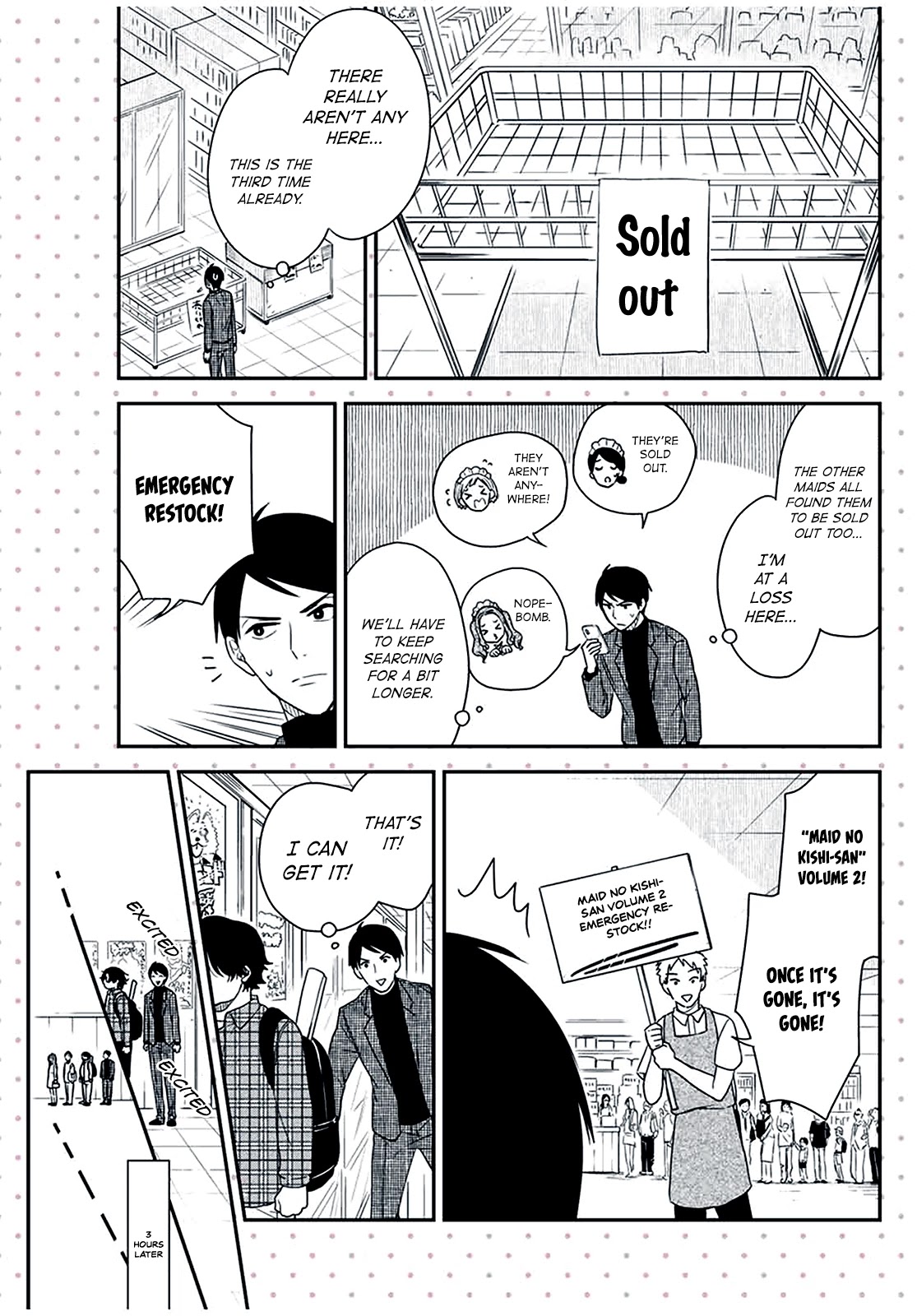 Maid no Kishi-san Chapter 35.5 page 3 - Chapter 35.5