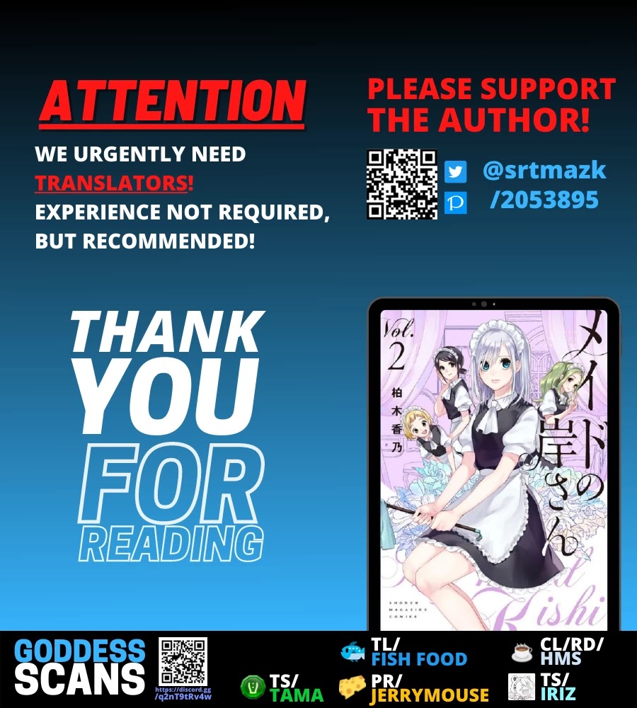 Maid no Kishi-san Chapter 35.5 page 8 - Chapter 35.5
