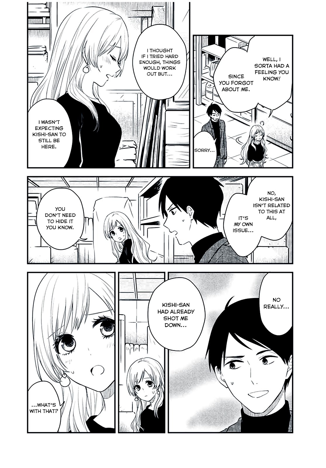 Maid no Kishi-san Chapter 35 page 2 - Chapter 35: The Kishi Family's Daughter