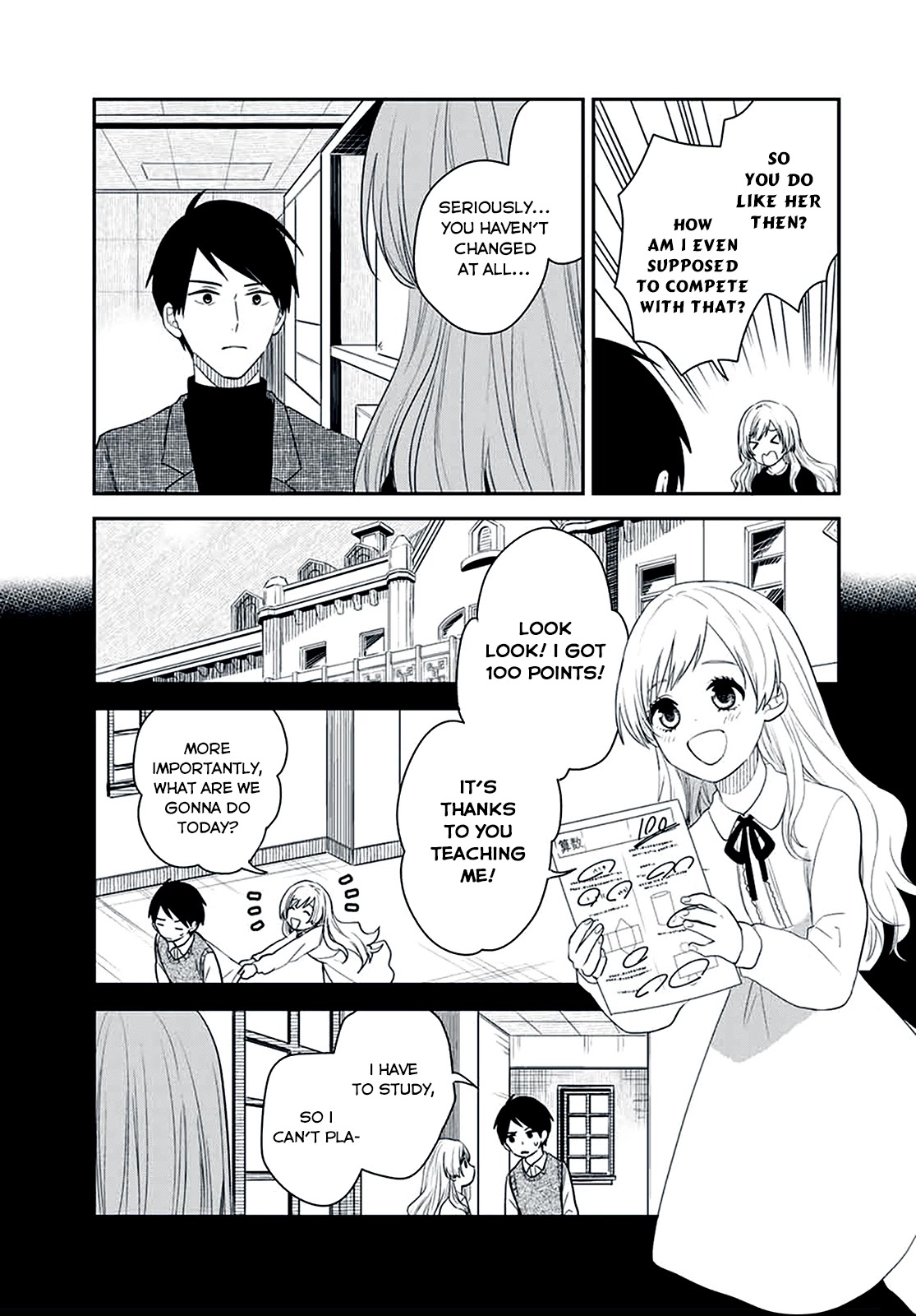 Maid no Kishi-san Chapter 35 page 3 - Chapter 35: The Kishi Family's Daughter