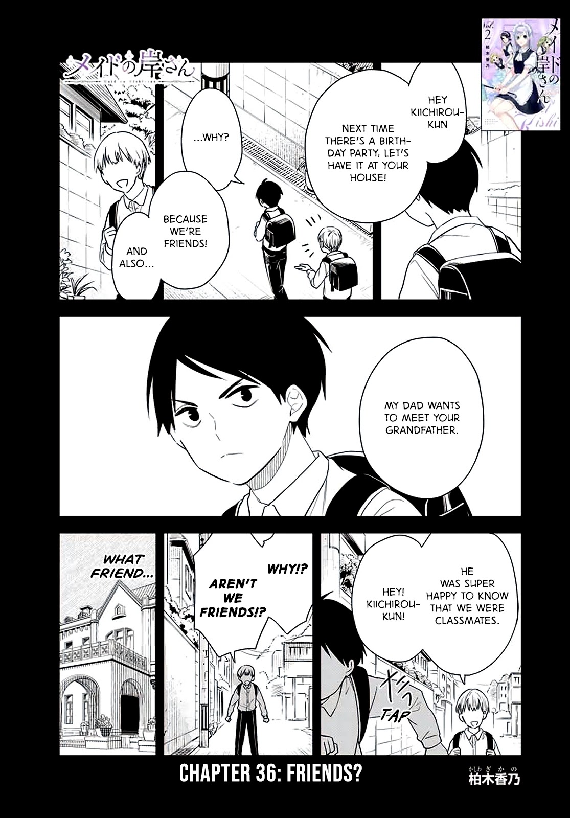 Maid no Kishi-san Chapter 36 page 1 - Chapter 36: Friend?