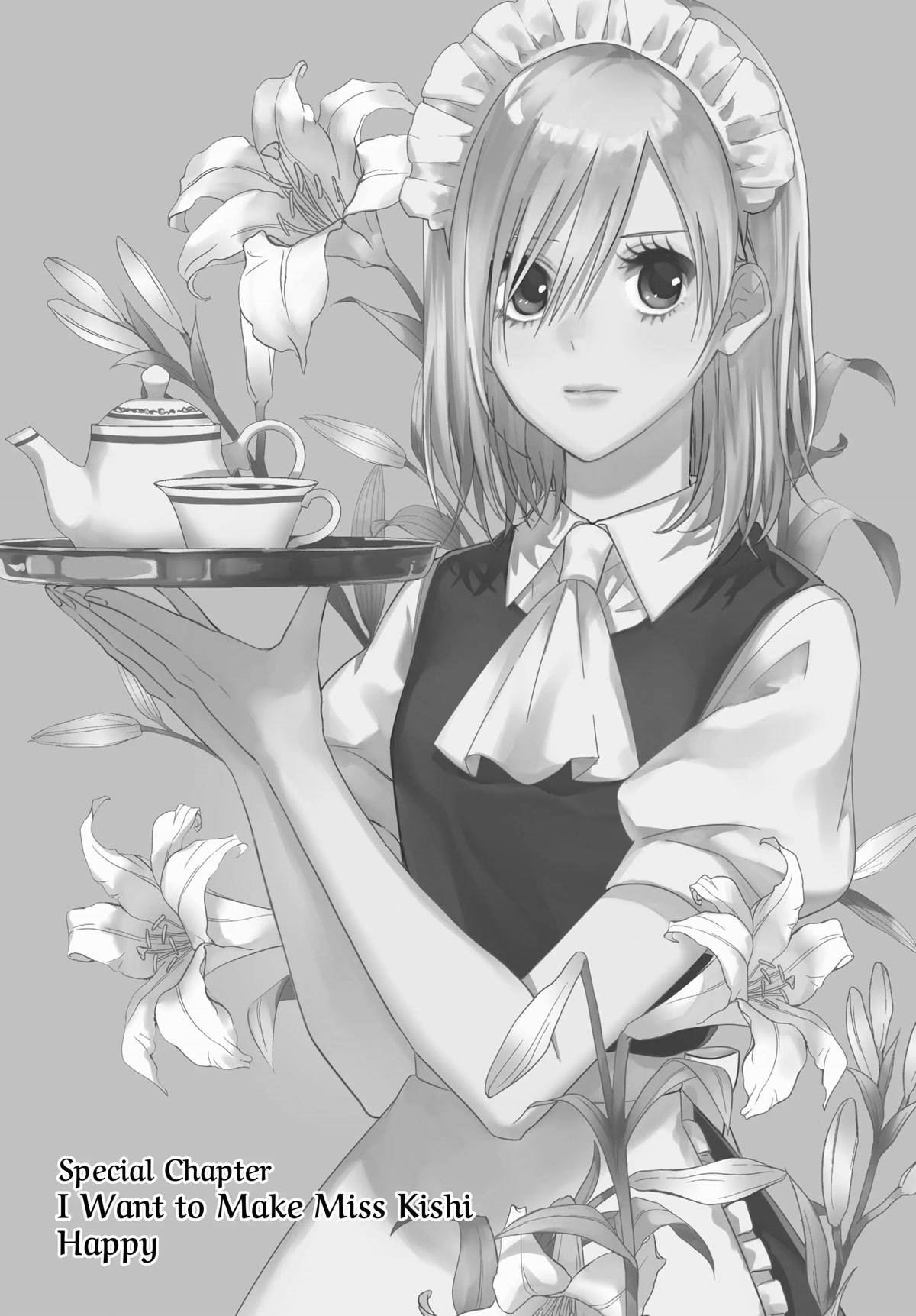 Maid no Kishi-san Chapter 37.5 page 1 - Chapter 37.5