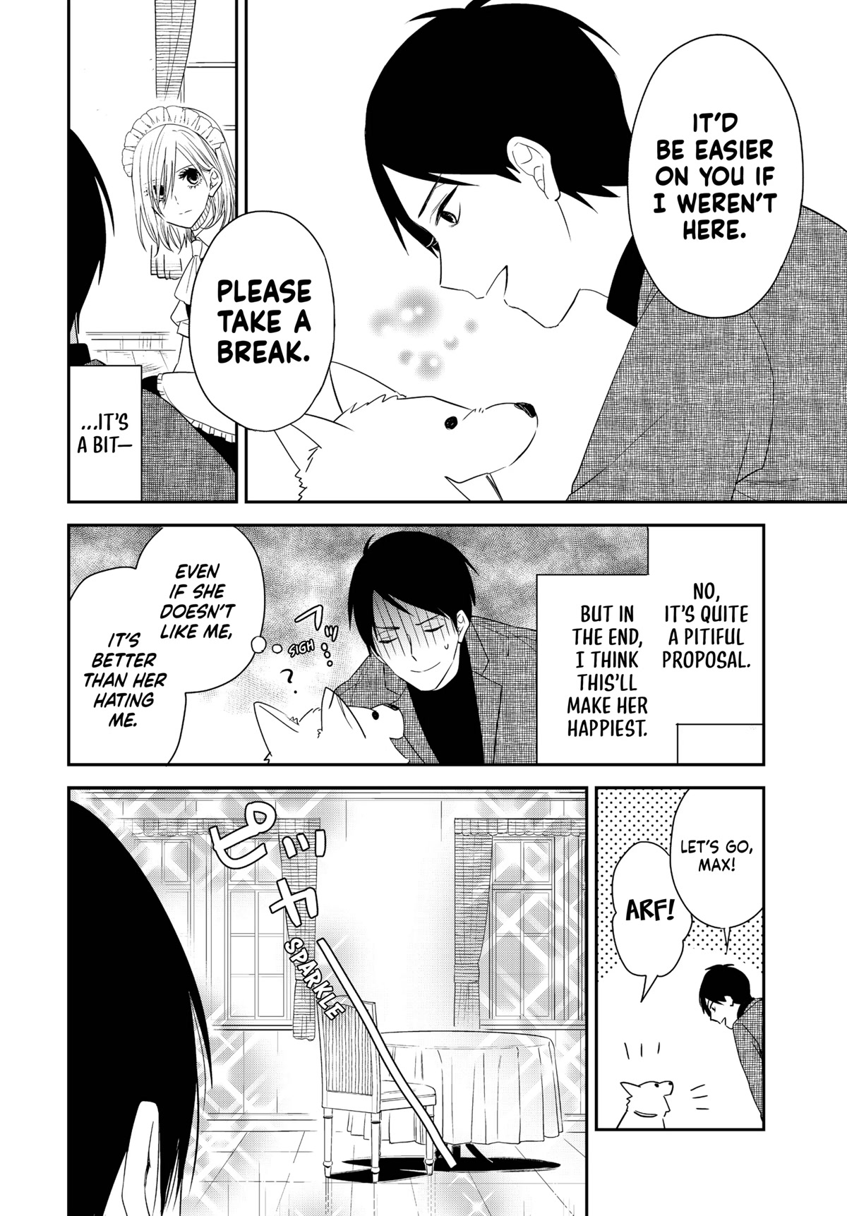Maid no Kishi-san Chapter 37.5 page 11 - Chapter 37.5