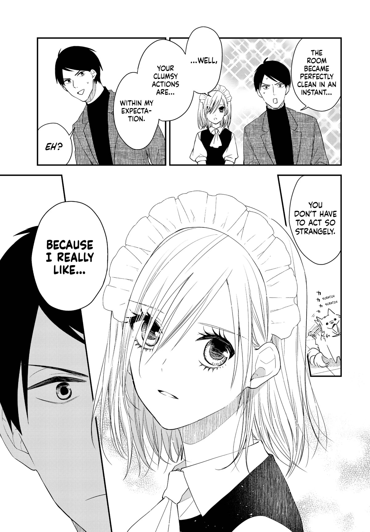 Maid no Kishi-san Chapter 37.5 page 12 - Chapter 37.5