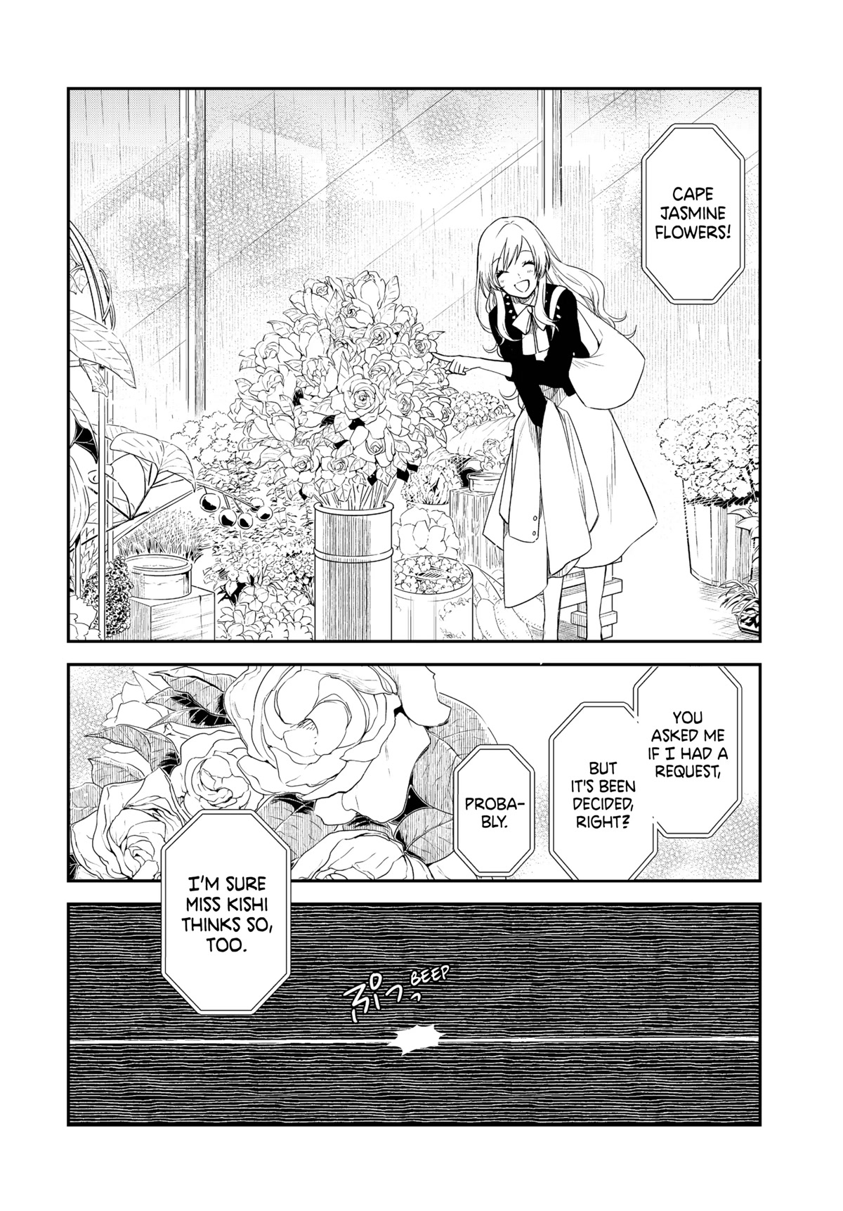 Maid no Kishi-san Chapter 37.5 page 19 - Chapter 37.5
