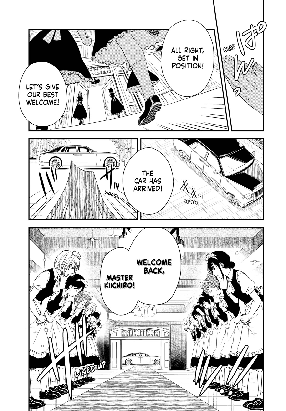 Maid no Kishi-san Chapter 37.5 page 2 - Chapter 37.5