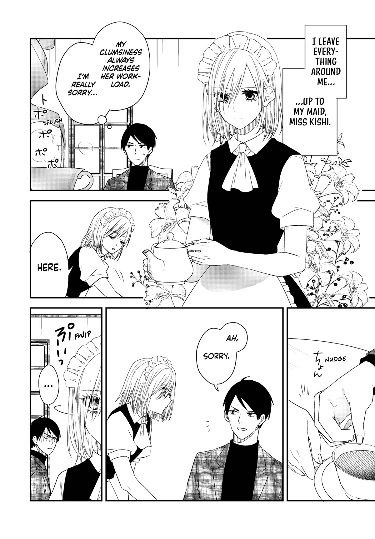 Maid no Kishi-san Chapter 37.5 page 5 - Chapter 37.5