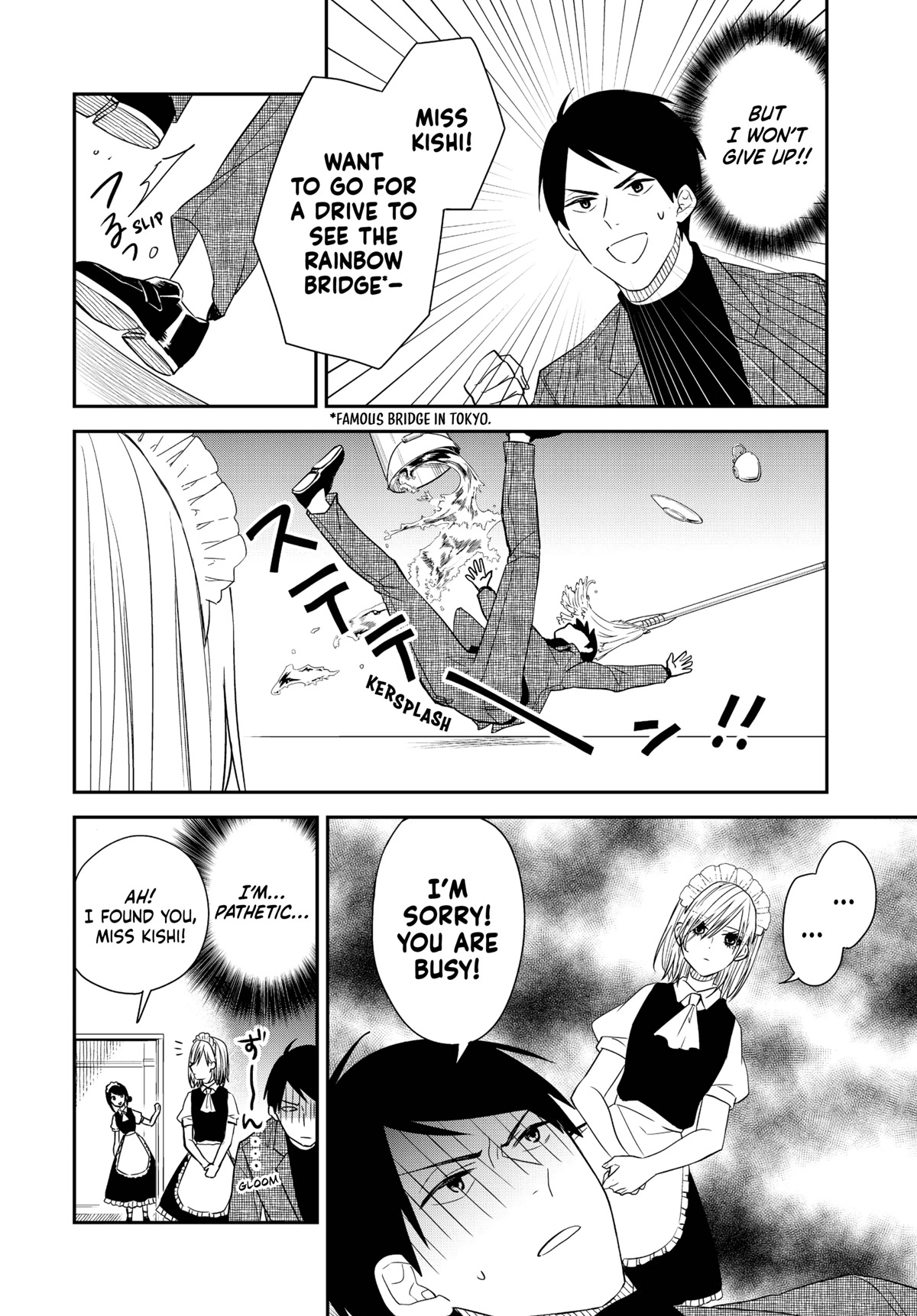 Maid no Kishi-san Chapter 37.5 page 9 - Chapter 37.5
