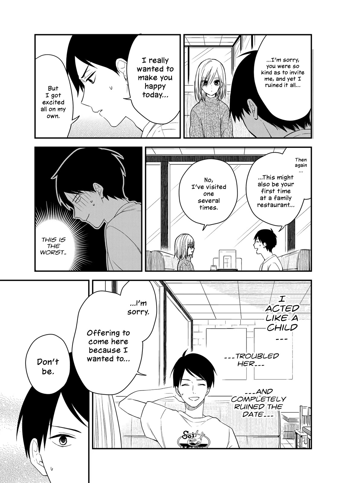 Maid no Kishi-san Chapter 38 page 10 - Chapter 38: Date Plan