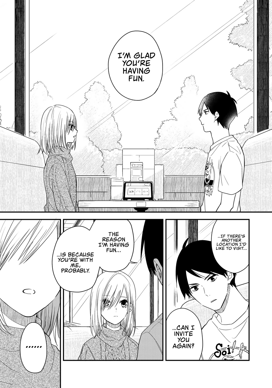 Maid no Kishi-san Chapter 38 page 12 - Chapter 38: Date Plan