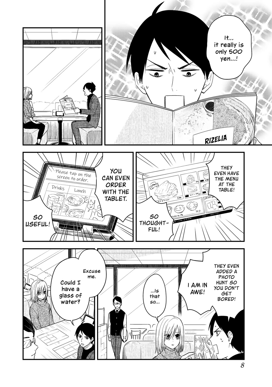 Maid no Kishi-san Chapter 38 page 7 - Chapter 38: Date Plan