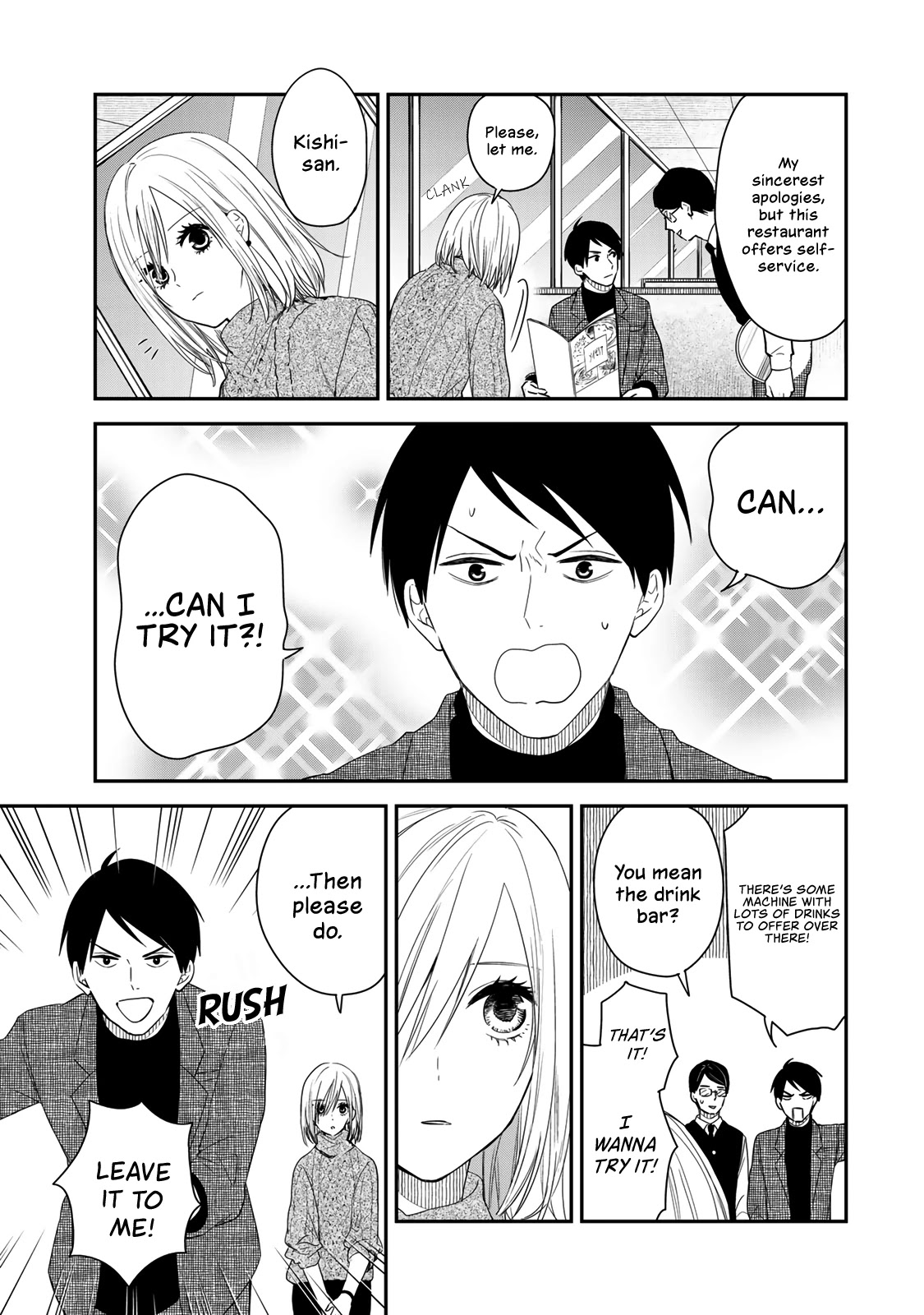 Maid no Kishi-san Chapter 38 page 8 - Chapter 38: Date Plan