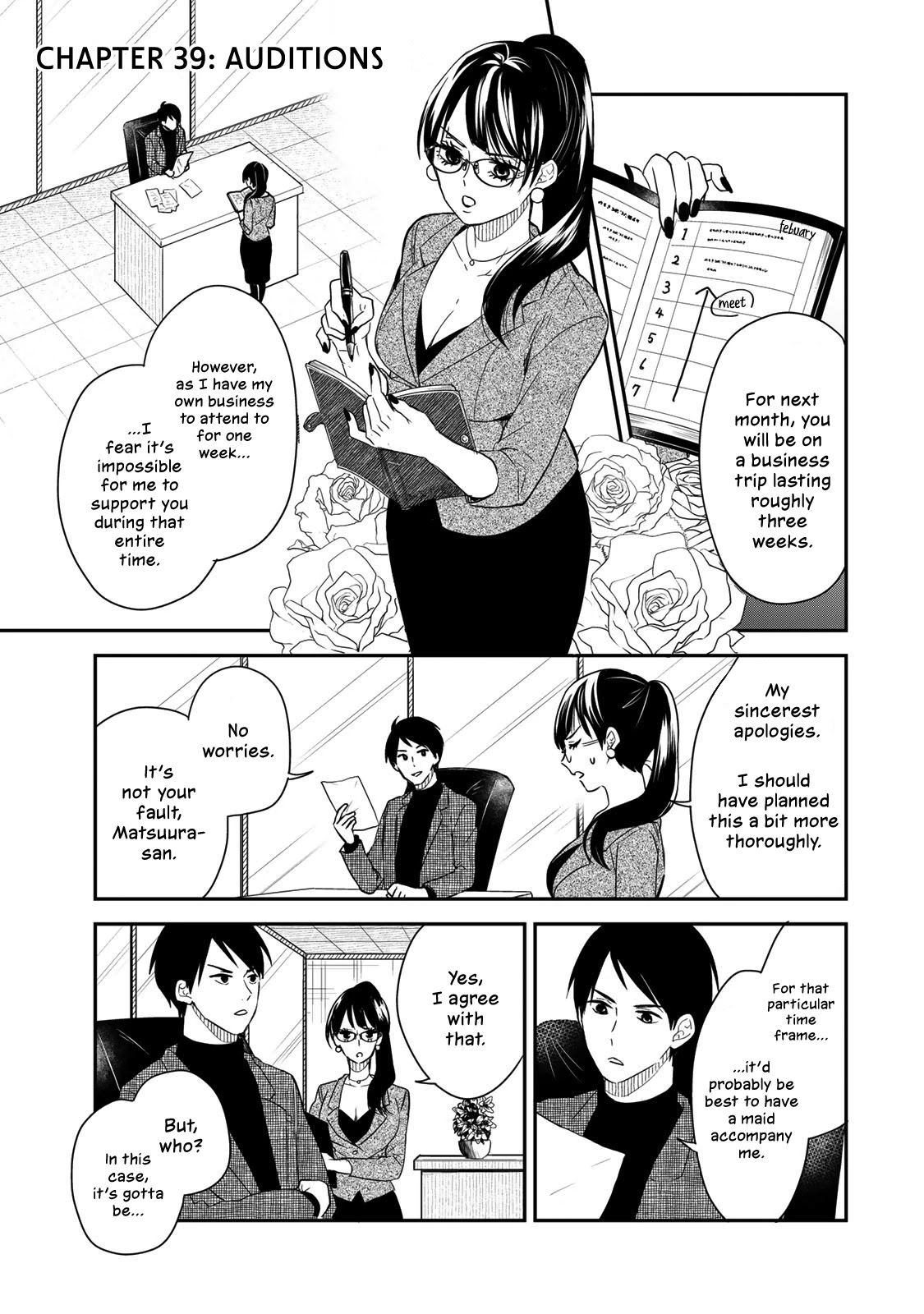Maid no Kishi-san Chapter 39 page 1 - Chapter 39: Auditions