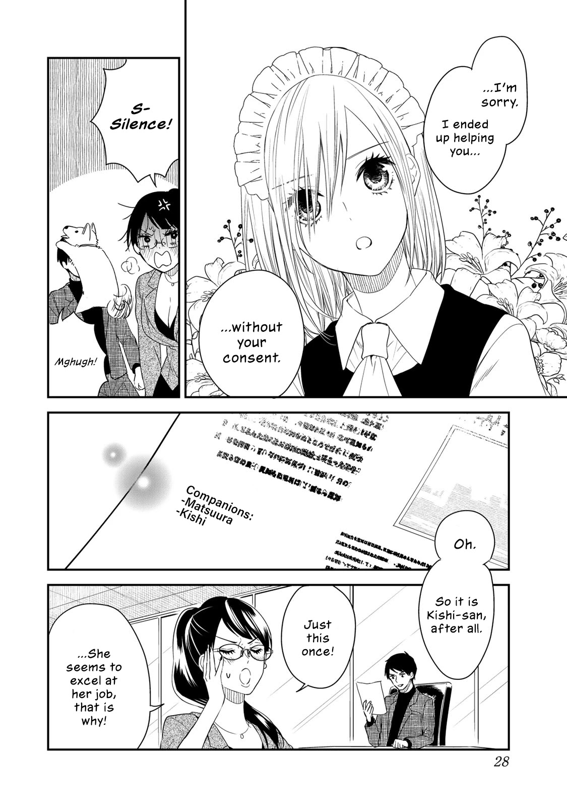 Maid no Kishi-san Chapter 39 page 12 - Chapter 39: Auditions