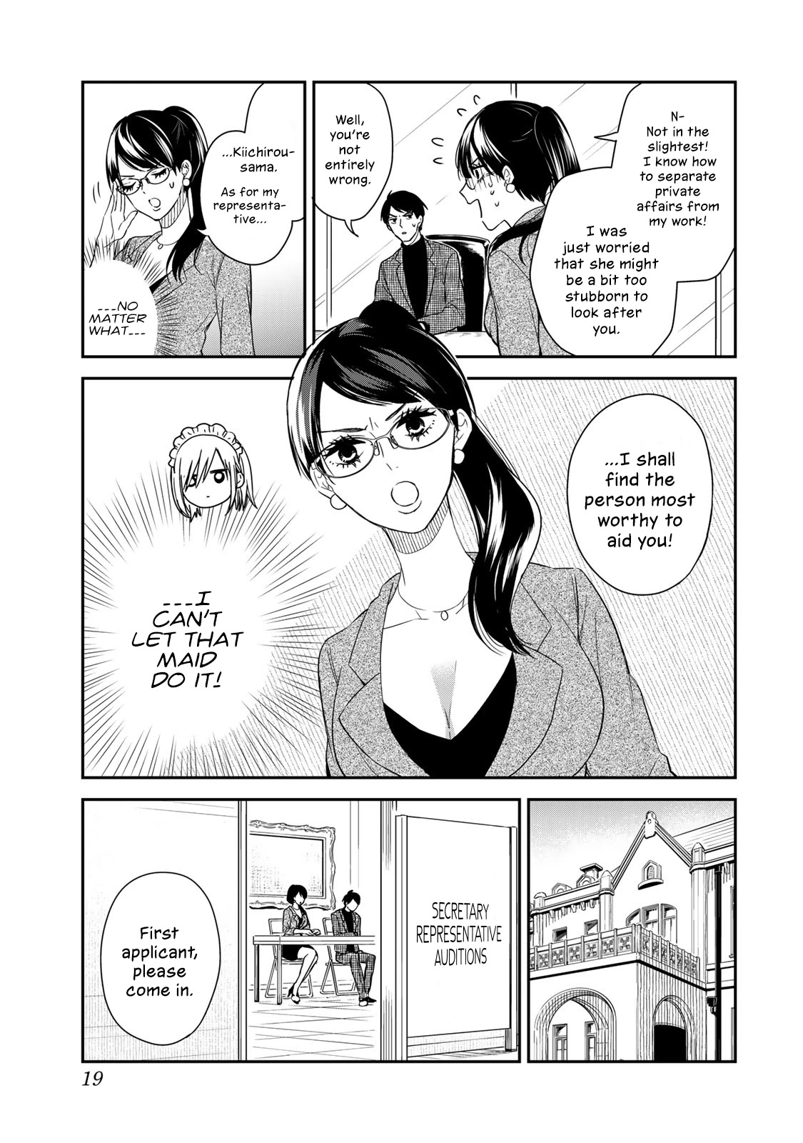 Maid no Kishi-san Chapter 39 page 3 - Chapter 39: Auditions