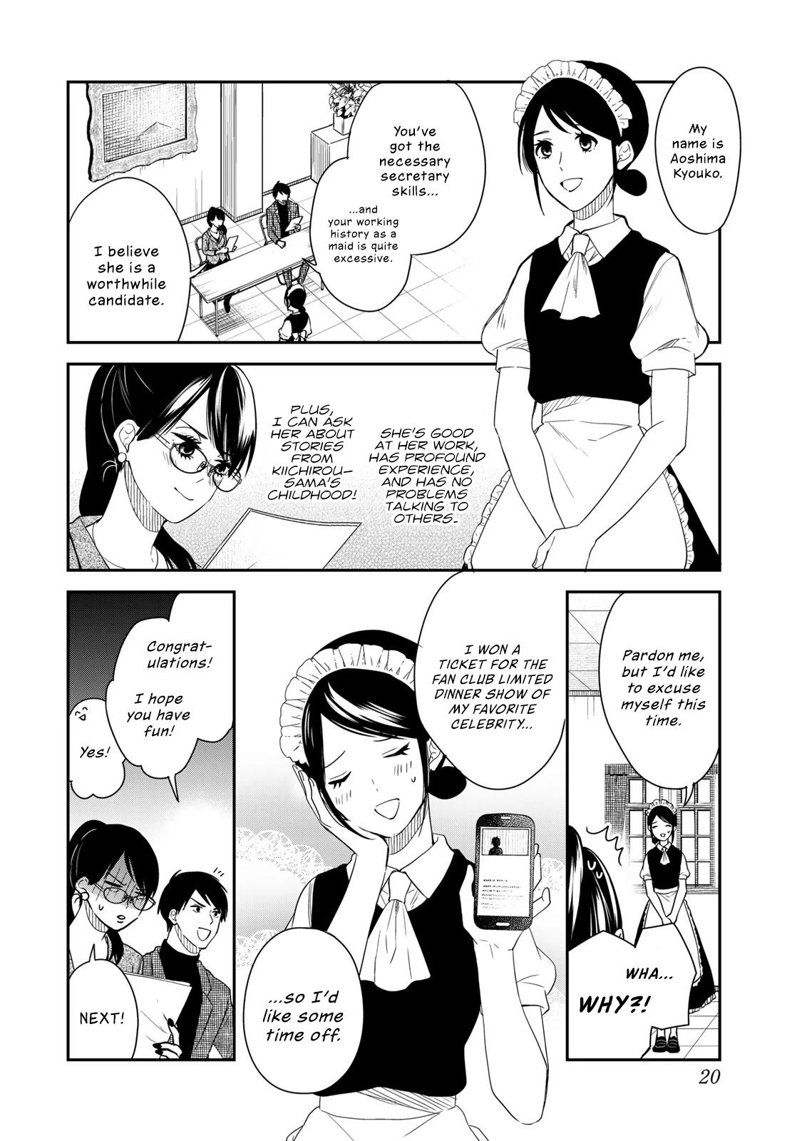 Maid no Kishi-san Chapter 39 page 4 - Chapter 39: Auditions