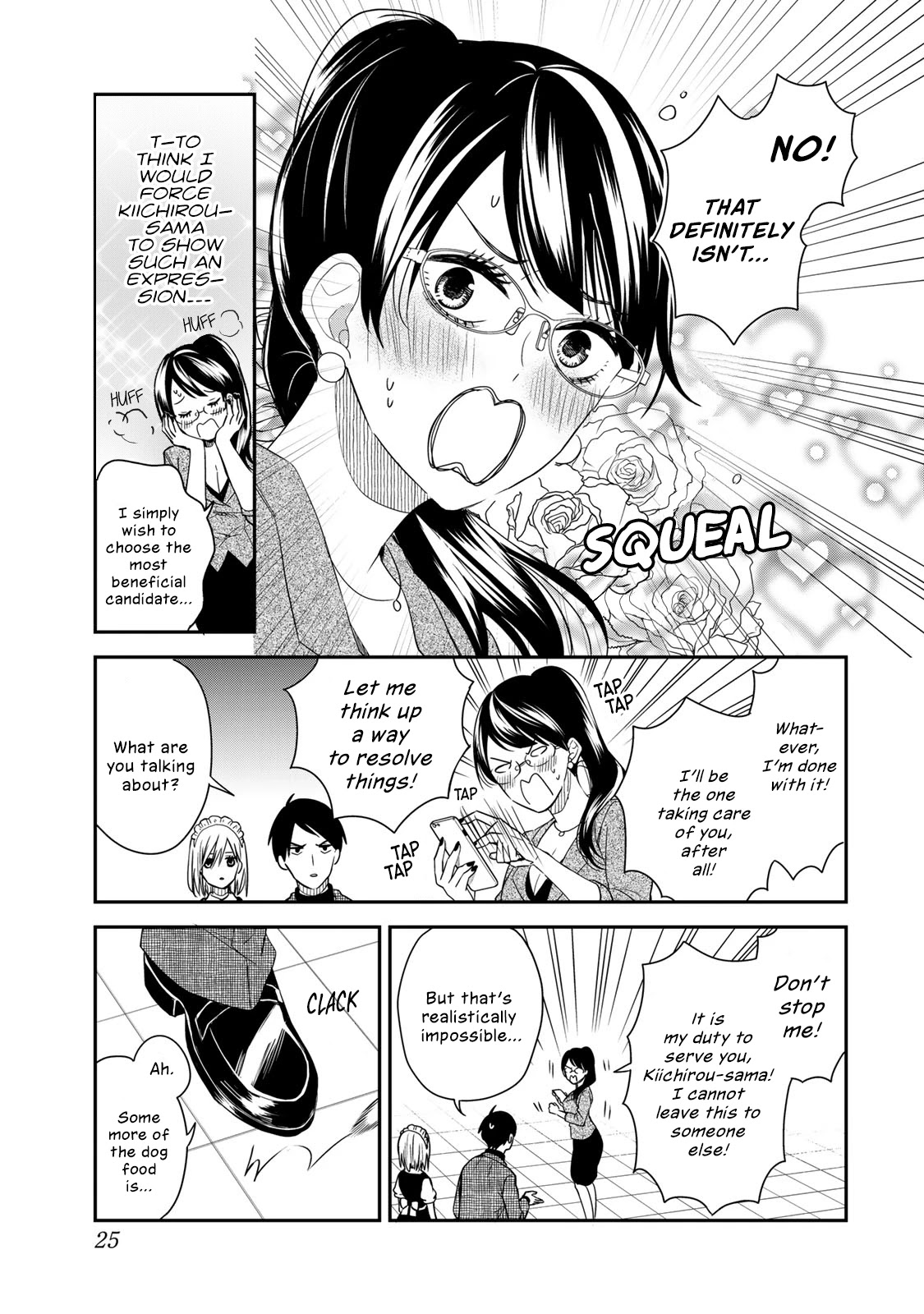 Maid no Kishi-san Chapter 39 page 9 - Chapter 39: Auditions