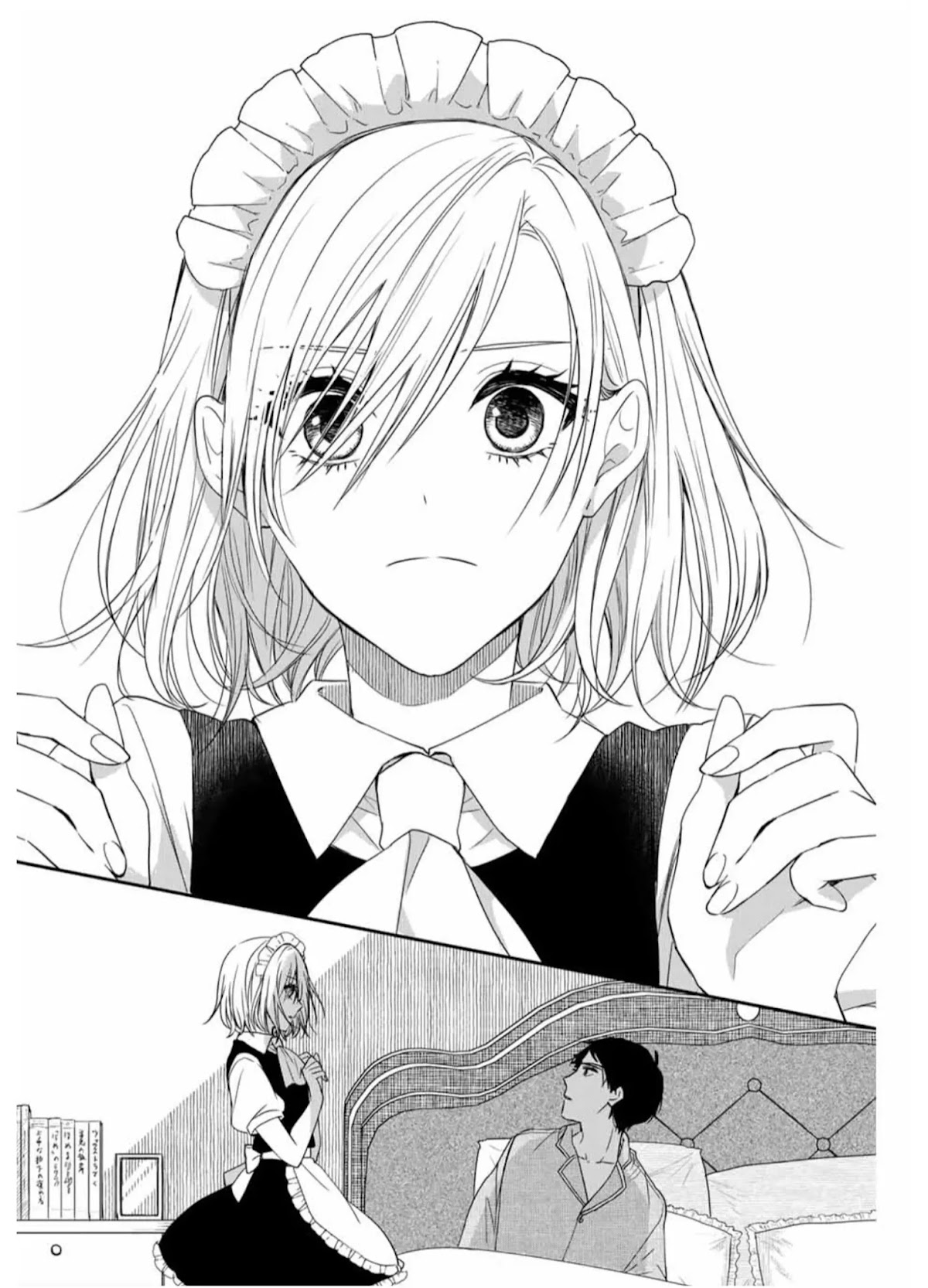 Maid no Kishi-san Chapter 4 page 10 - Chapter 4: Cold