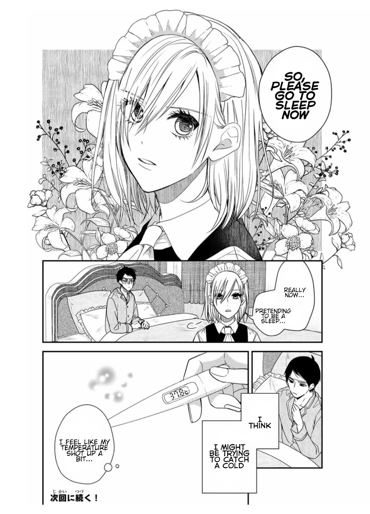 Maid no Kishi-san Chapter 4 page 12 - Chapter 4: Cold