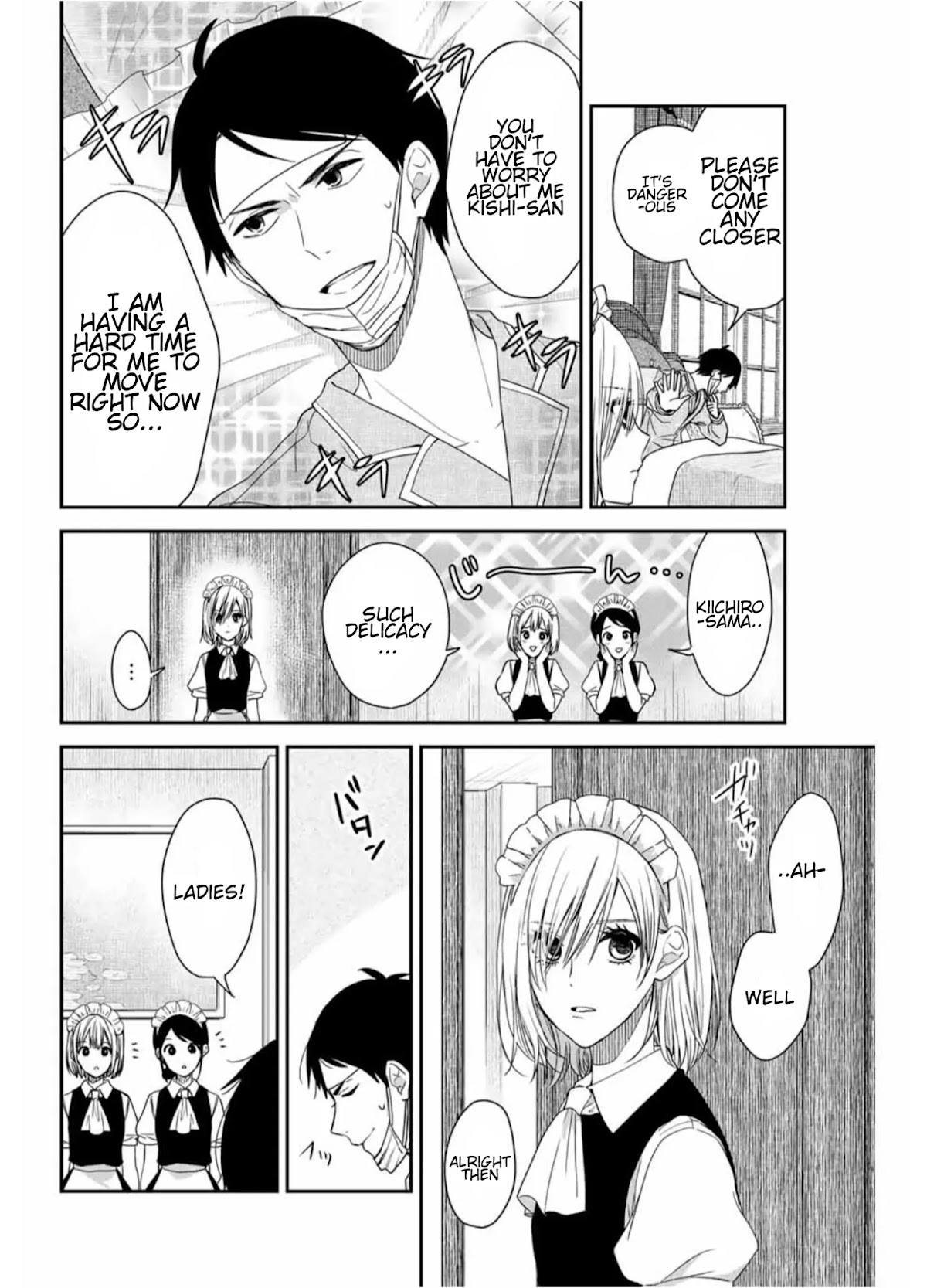 Maid no Kishi-san Chapter 4 page 2 - Chapter 4: Cold