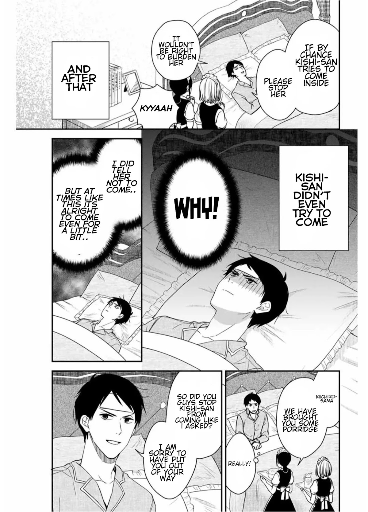 Maid no Kishi-san Chapter 4 page 3 - Chapter 4: Cold