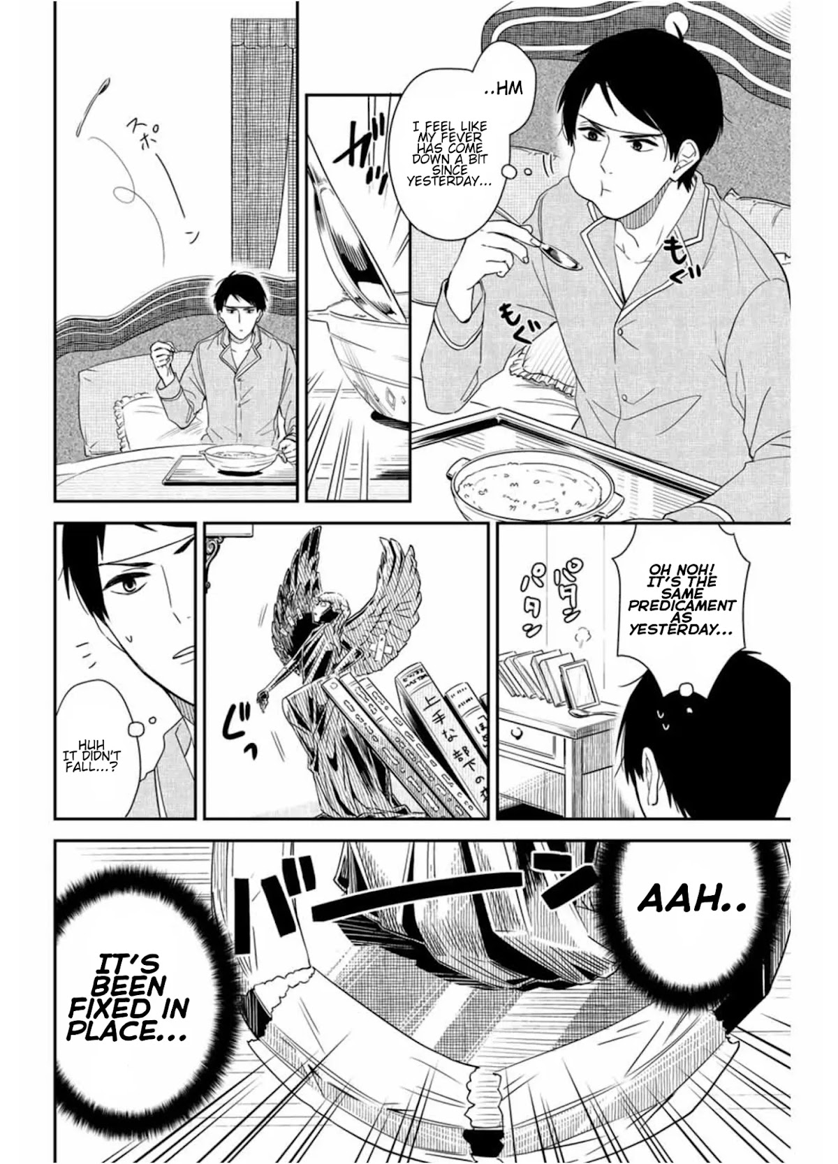 Maid no Kishi-san Chapter 4 page 6 - Chapter 4: Cold